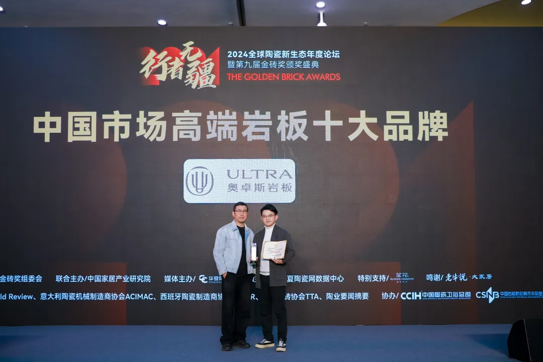 1735640482189019.png 圖片30.png