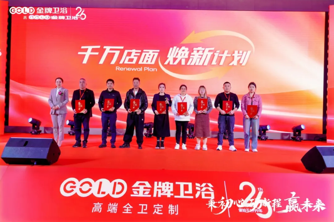 1735788086678001.png image.png