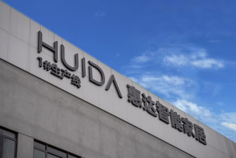 1739322899892971.jpg 1739322896392.jpg