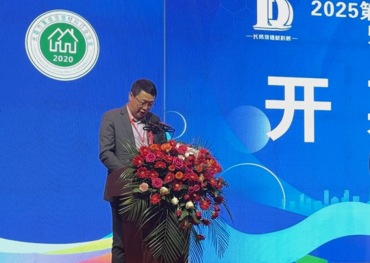 1739857809555708.png 微信圖片_20250215200648.png