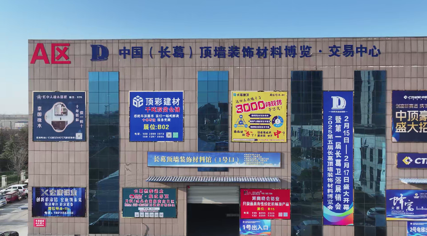 1739860218889586.png 微信圖片_20250217181246.png