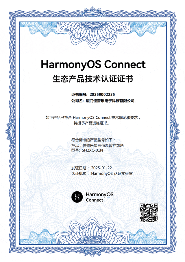 1739926111834534.jpg 1739926109522.jpg