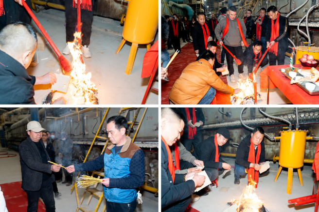 1739944942587962.png 微信圖片_20250219140139.png