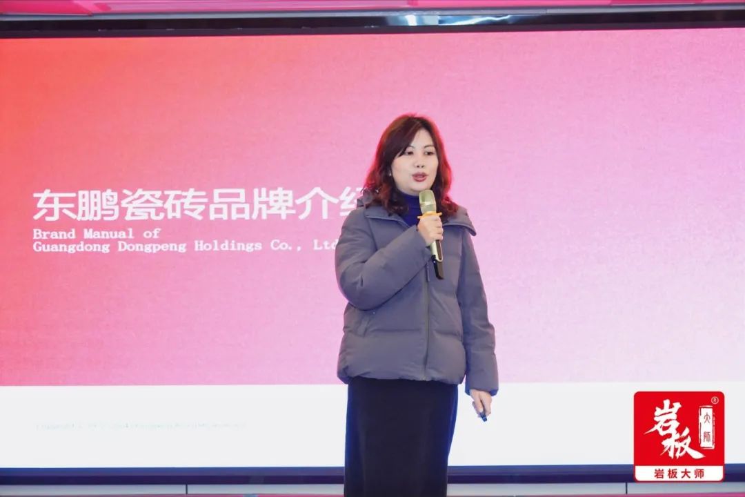 1741053410479194.jpg 微信圖片_20250304093031.jpg