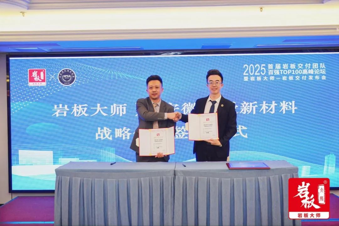 1741054625159178.jpg 微信圖片_20250304093208.jpg