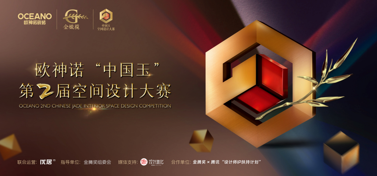 1743039442273263.png 圖片 2.png