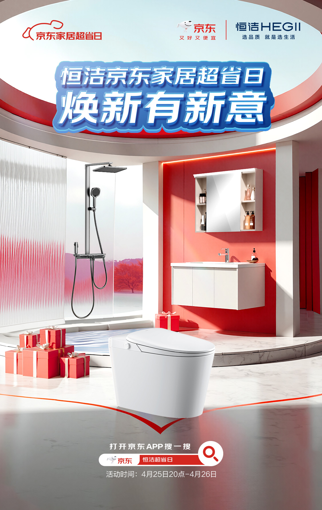 1745720208579147.jpg 1.jpg