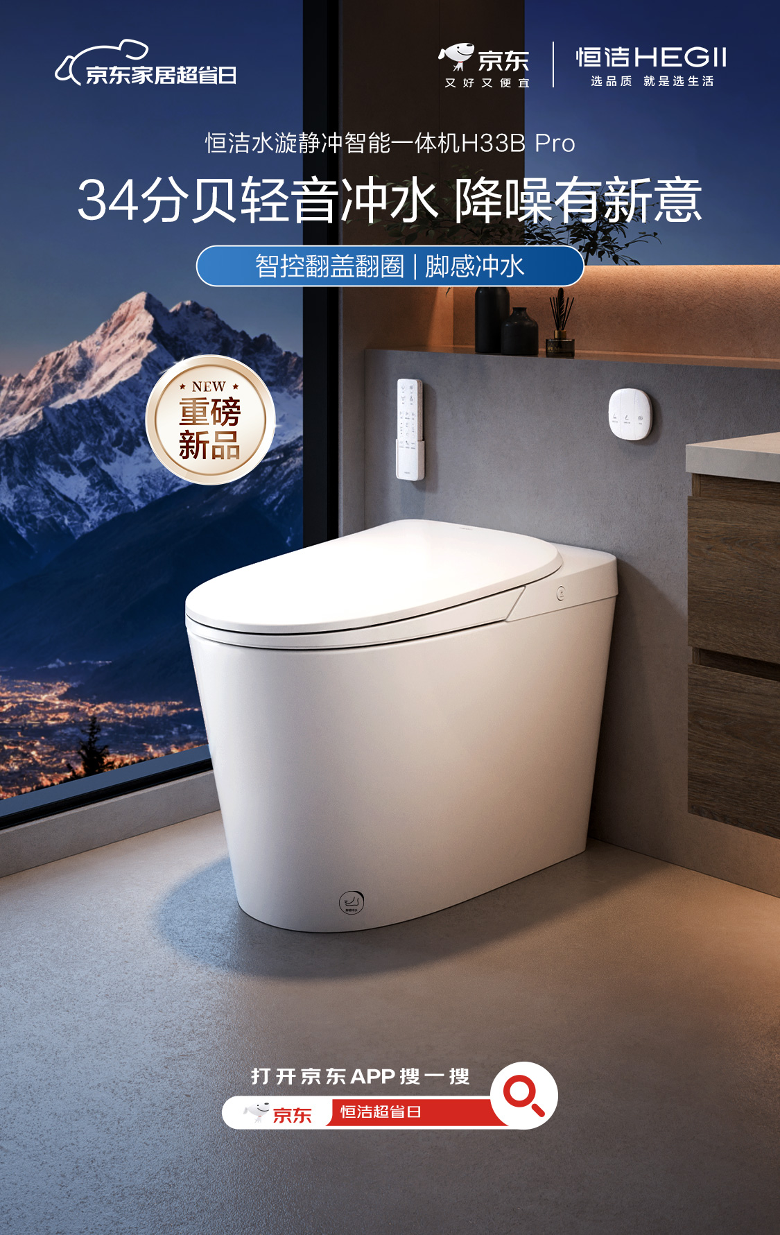 1745720229637541.jpg 2.jpg