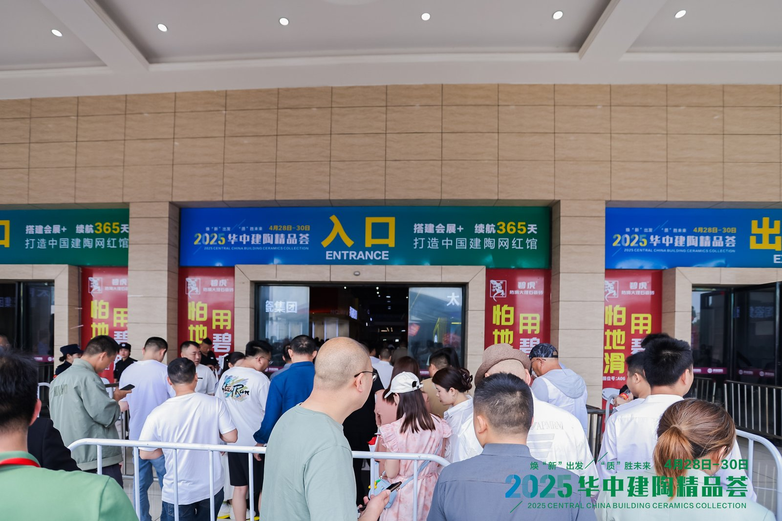 1746499858523022.png 567ee339eacde5bda2845a6fdbb6100f.png