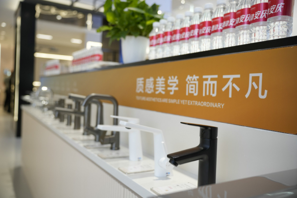 1747269769179587.png image.png