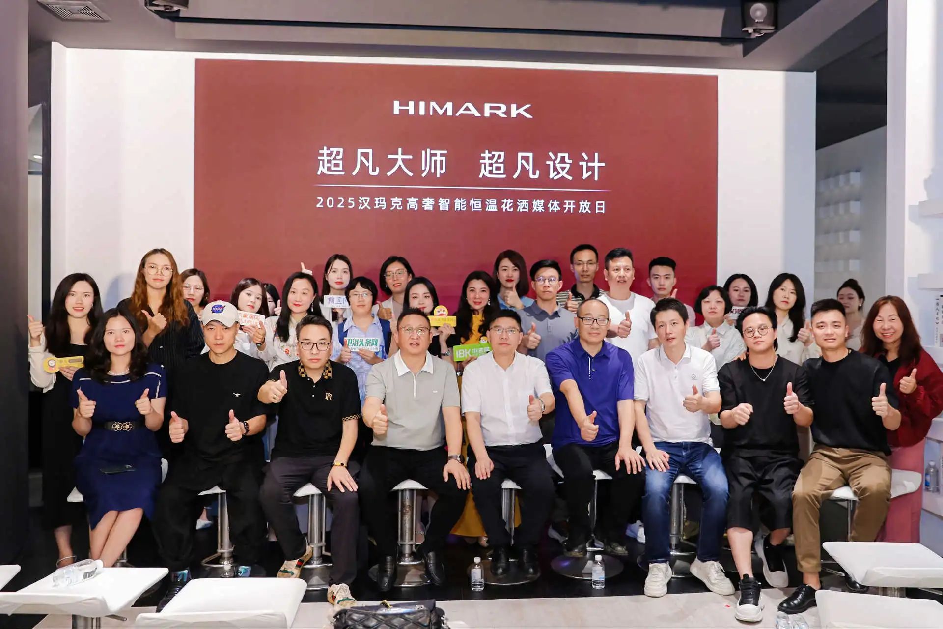 1747710564485603.jpg 2.jpg