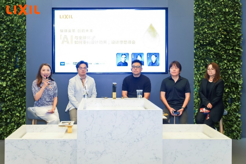 1748426361786026.png image.png