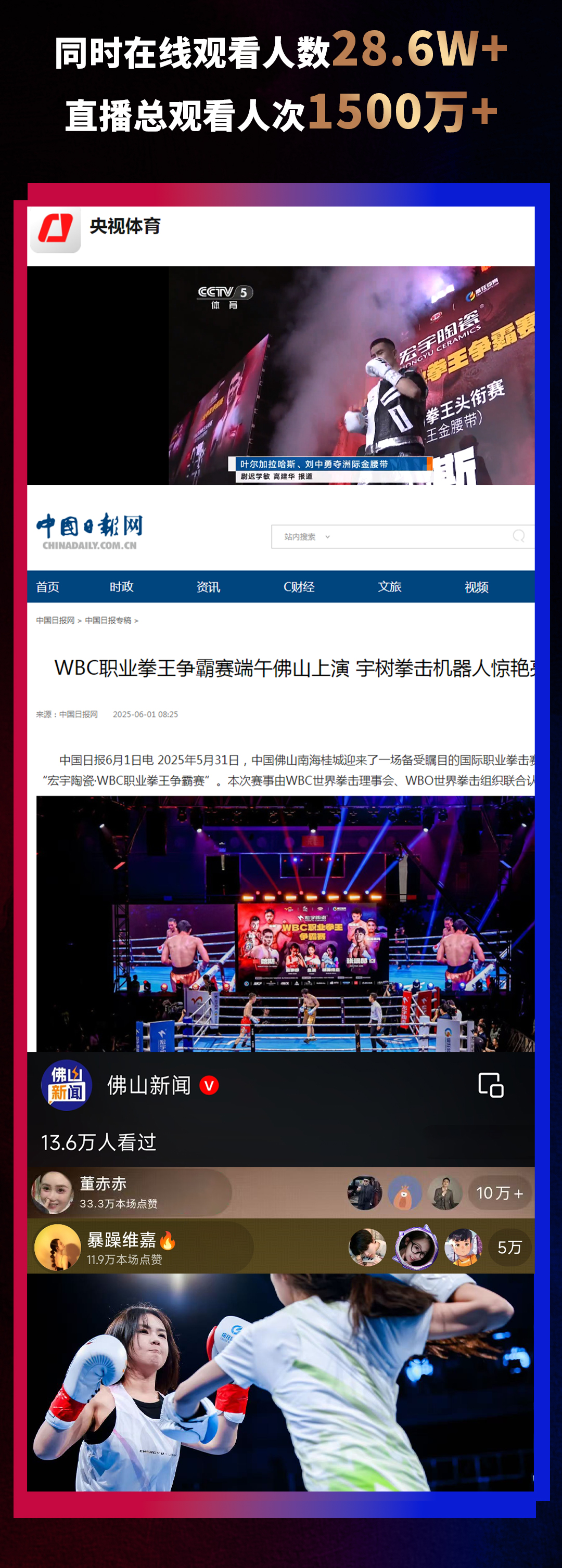 1749460889425133.jpg 05.jpg