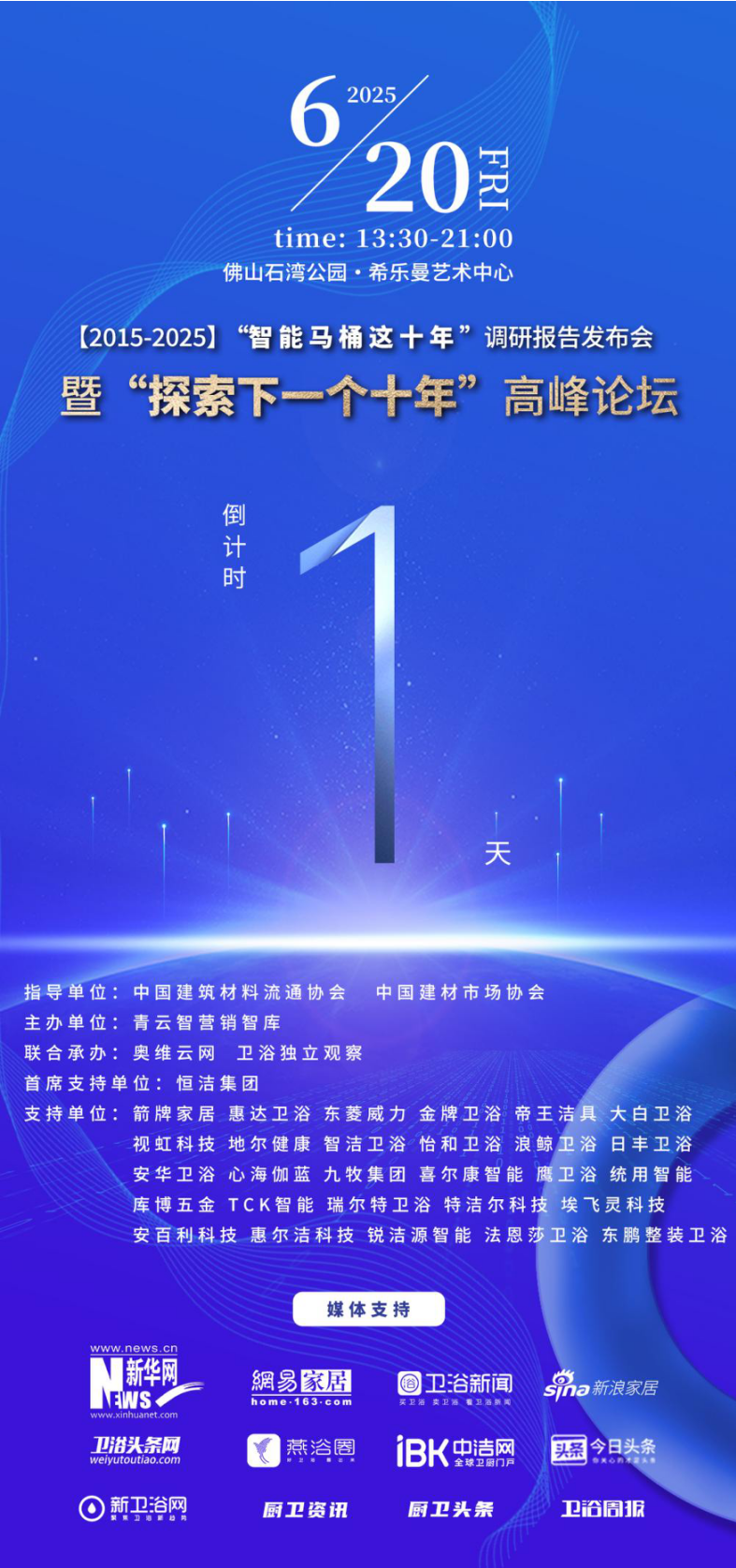 1750382032723910.png image.png