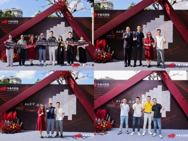 1750854489540449.jpg 4.jpg