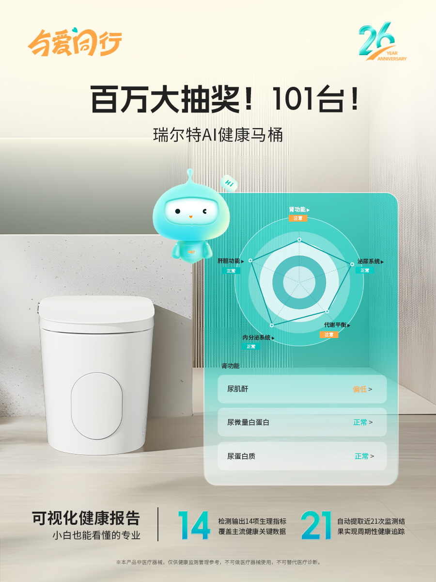 1751437880667764.png 圖片2.png