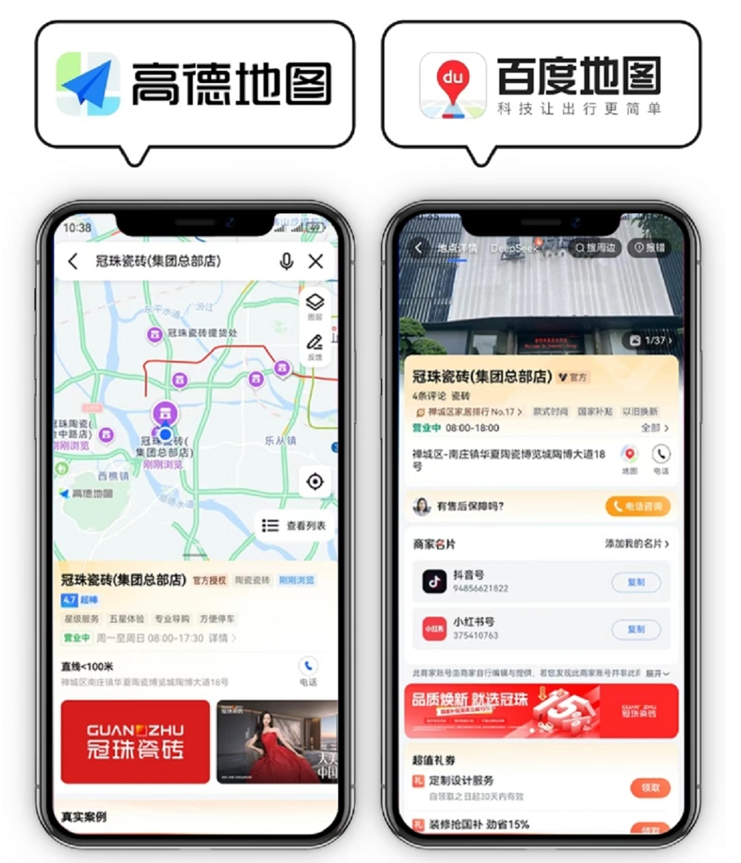 1752027524137545.jpg 2新.jpg