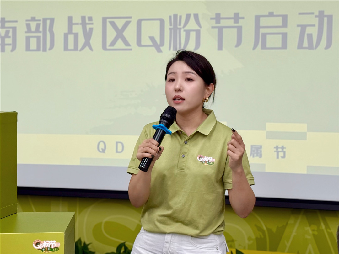 1752195685716259.jpg 微信圖片_20250709164733.jpg