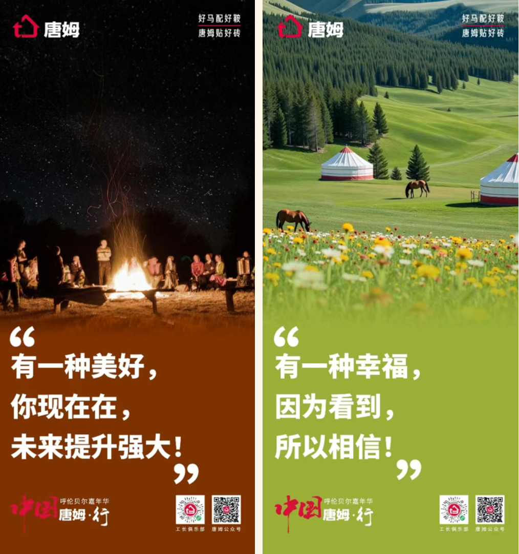 1752734039846845.png 1752734017718.png