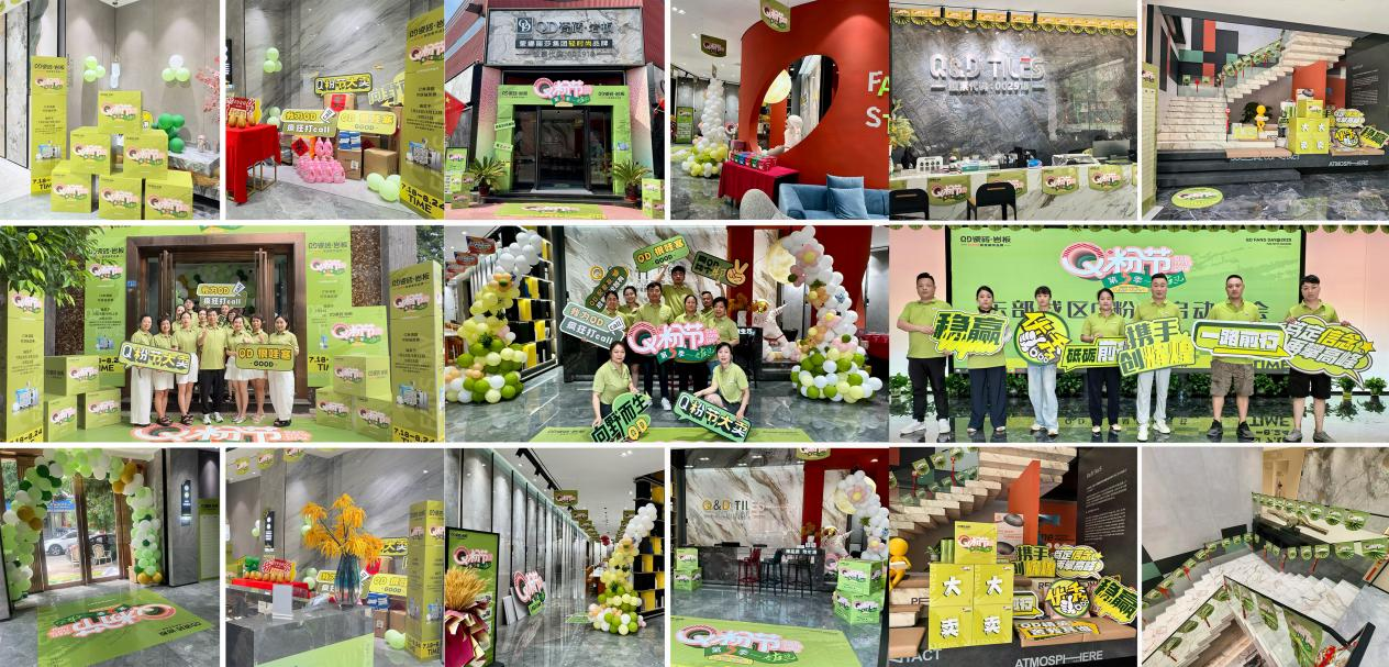 1752827262312141.png 圖片 4.png