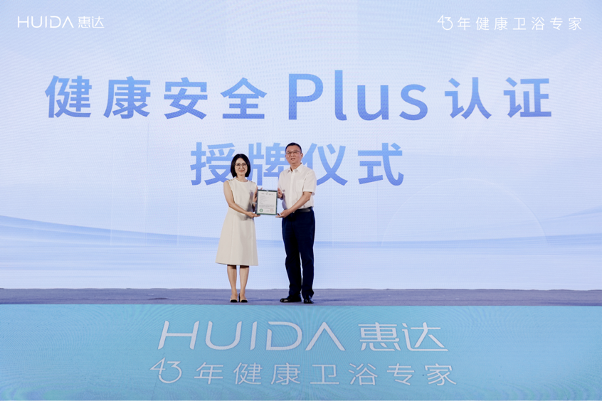 1753182340502573.png 圖片8.png