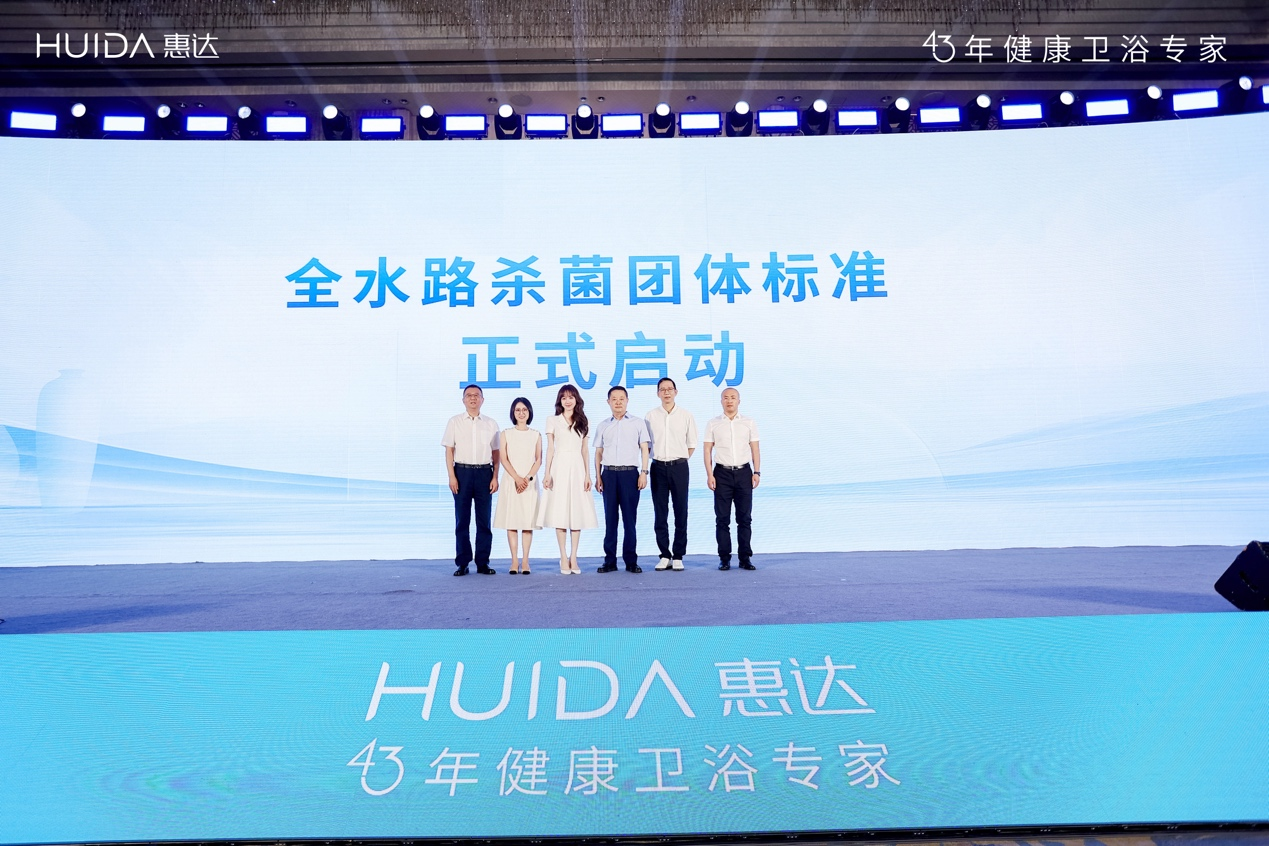 1753231436712641.png 圖片5.png