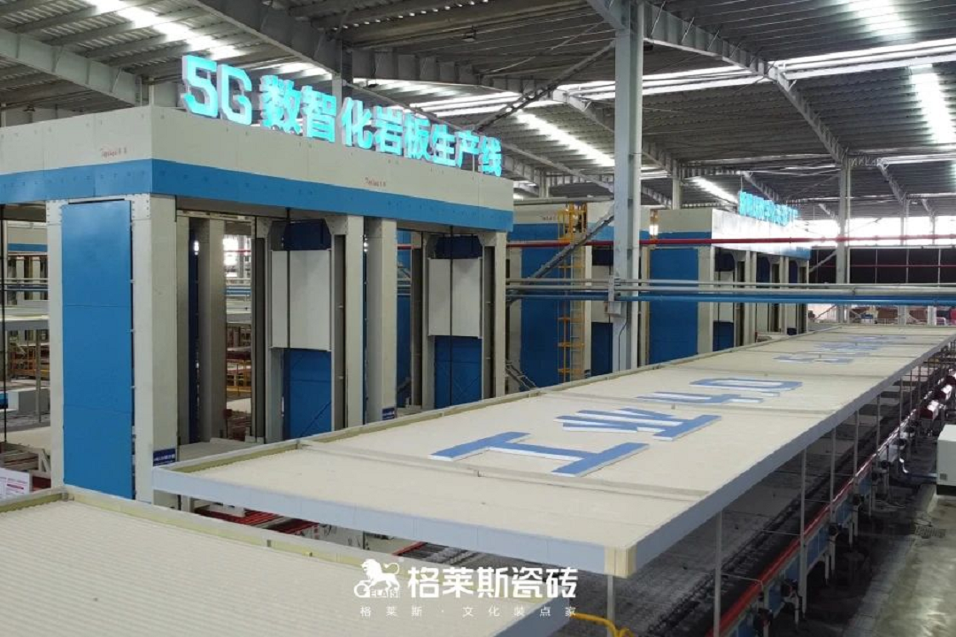 1753947393643559.png 圖片7新.png