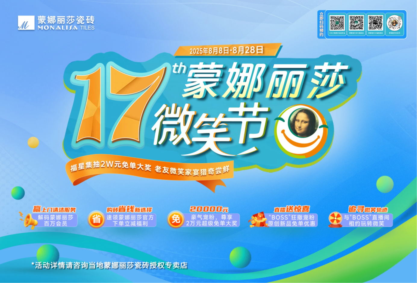 1754381891407554.png 圖片 1.png