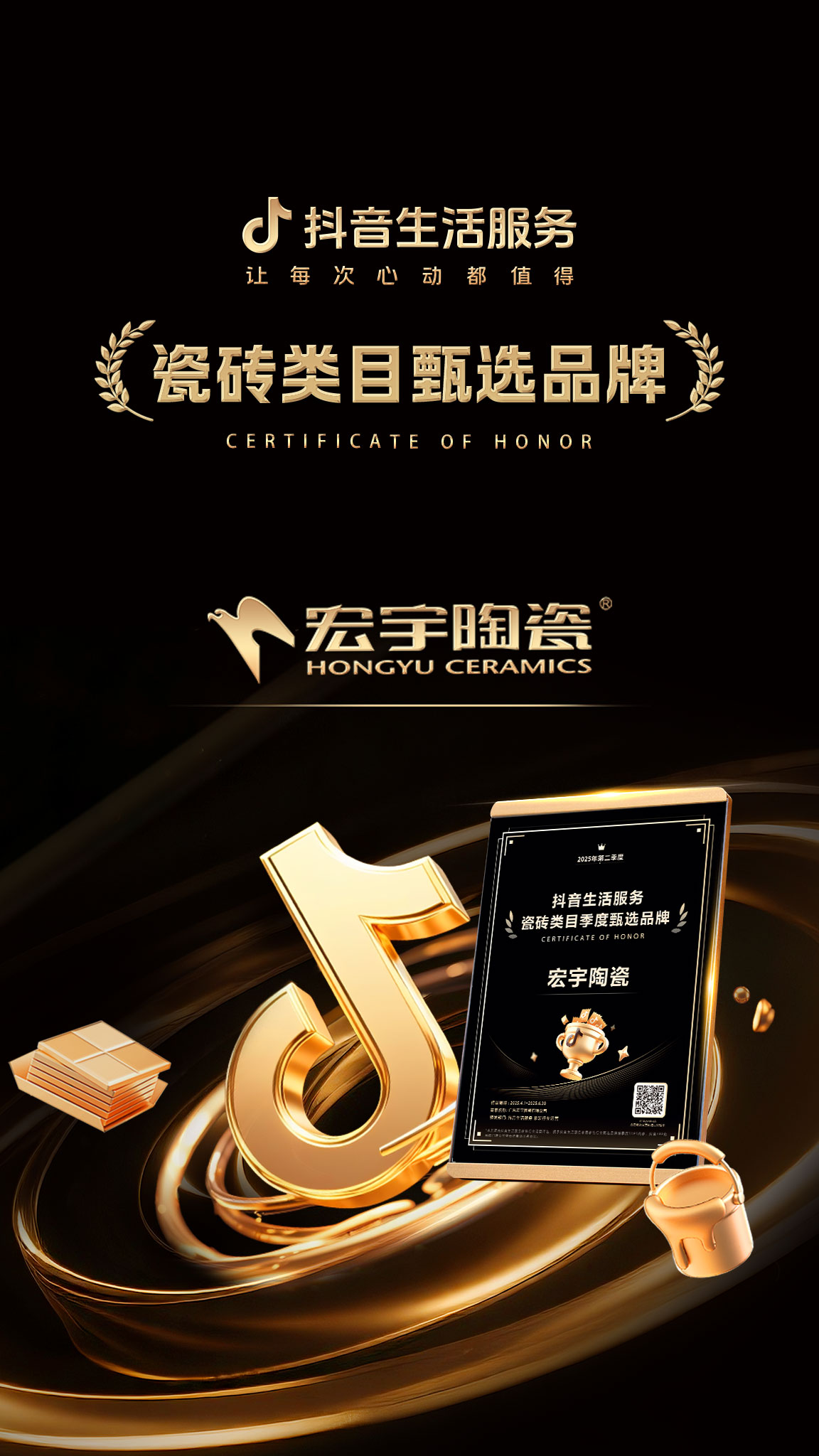 1754879690896691.jpg 1.jpg