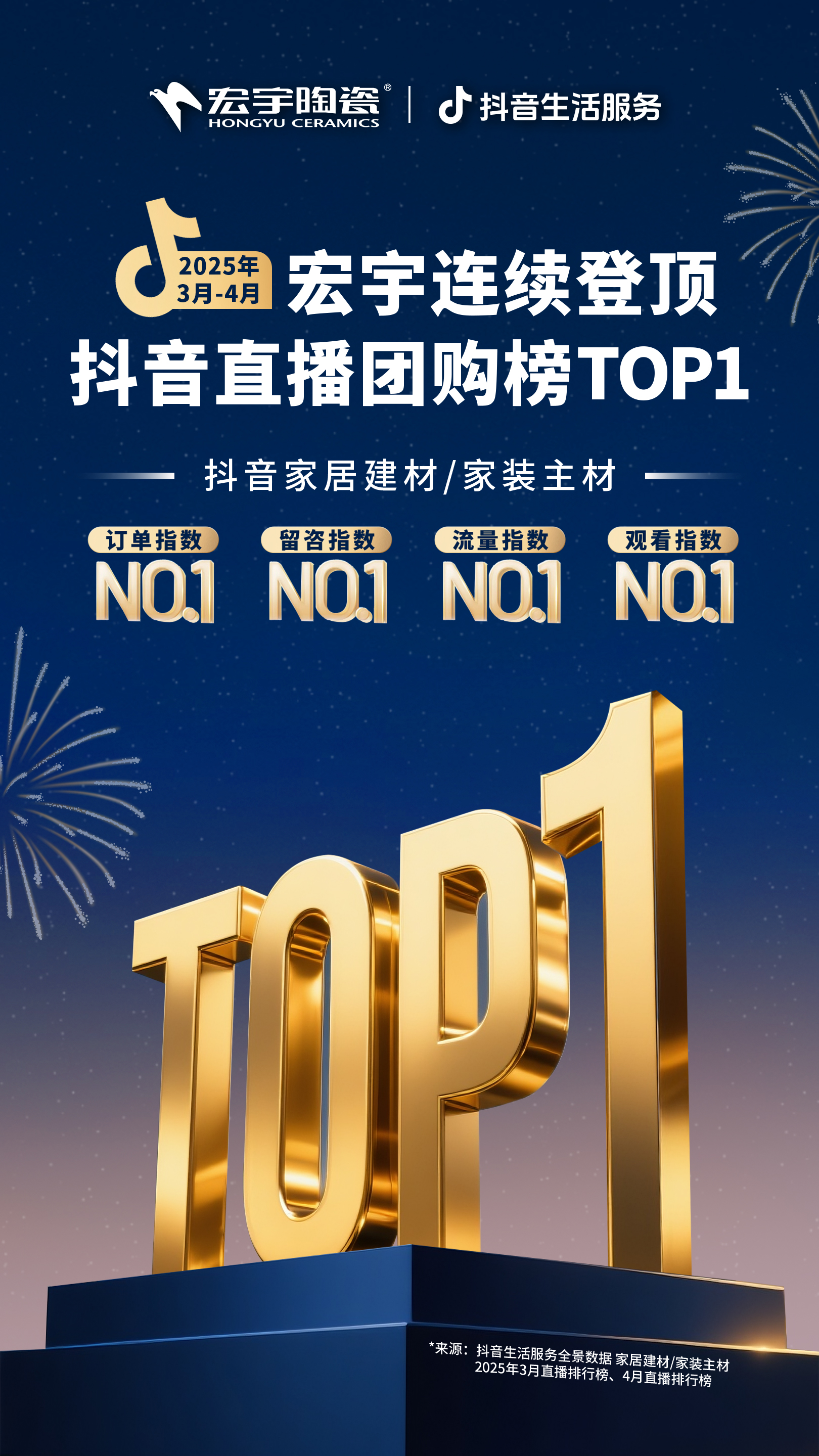 1754879805526762.jpg 7-1.jpg