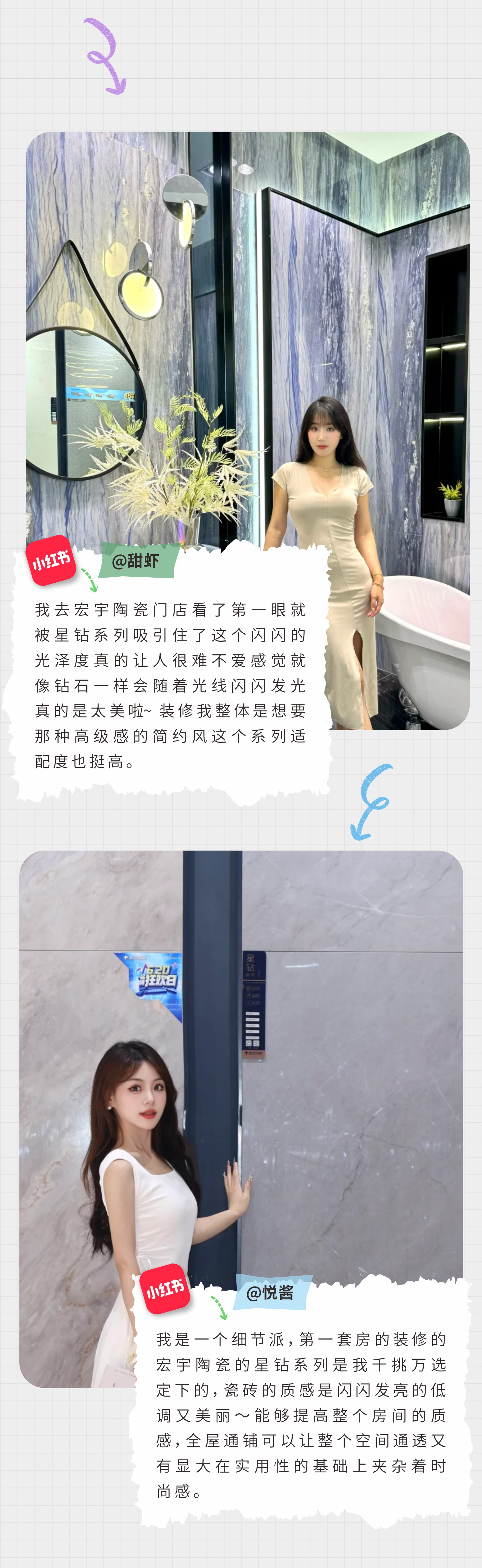 1755583759444251.jpg 5.jpg