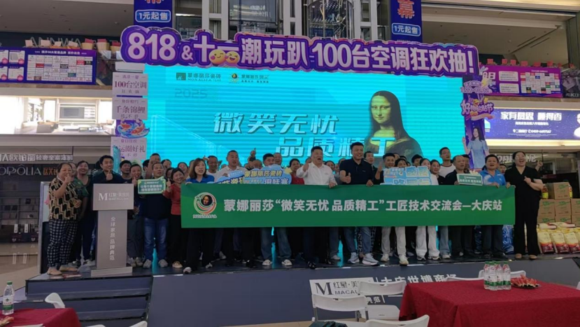 1756105883521145.png image.png