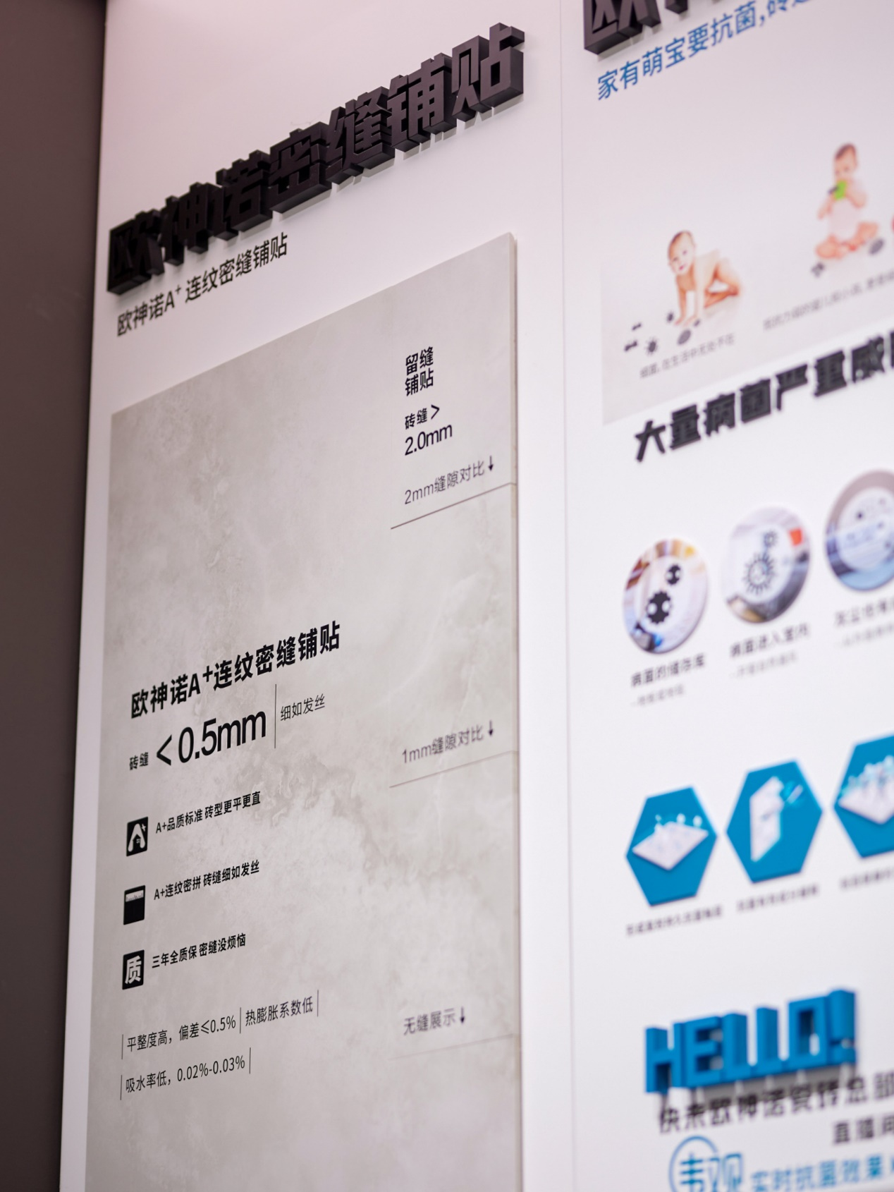 1757467358475203.png 圖片 17.png