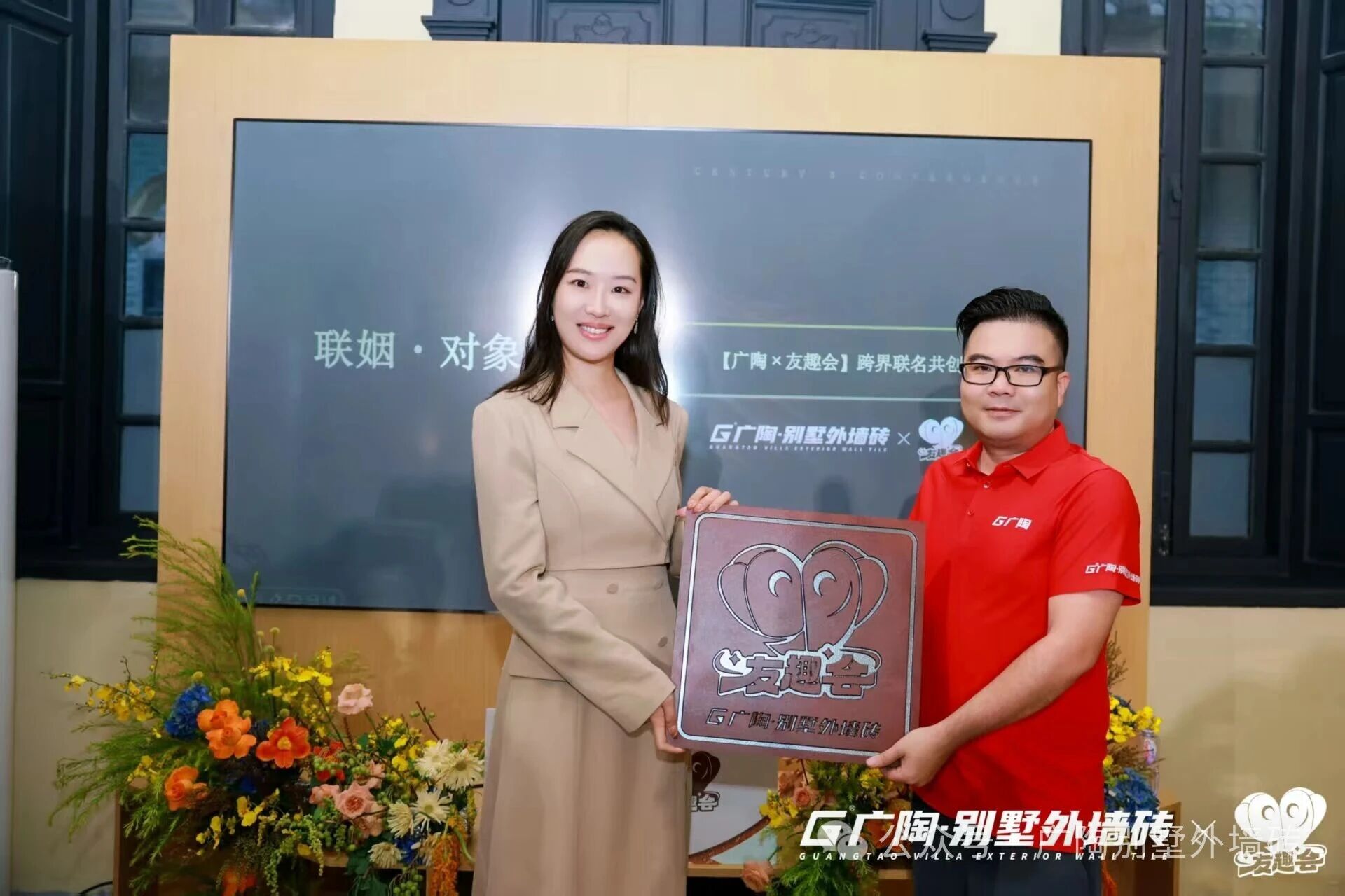 1759022615394674.jpg 微信圖片_2025-09-28_090507_103.jpg