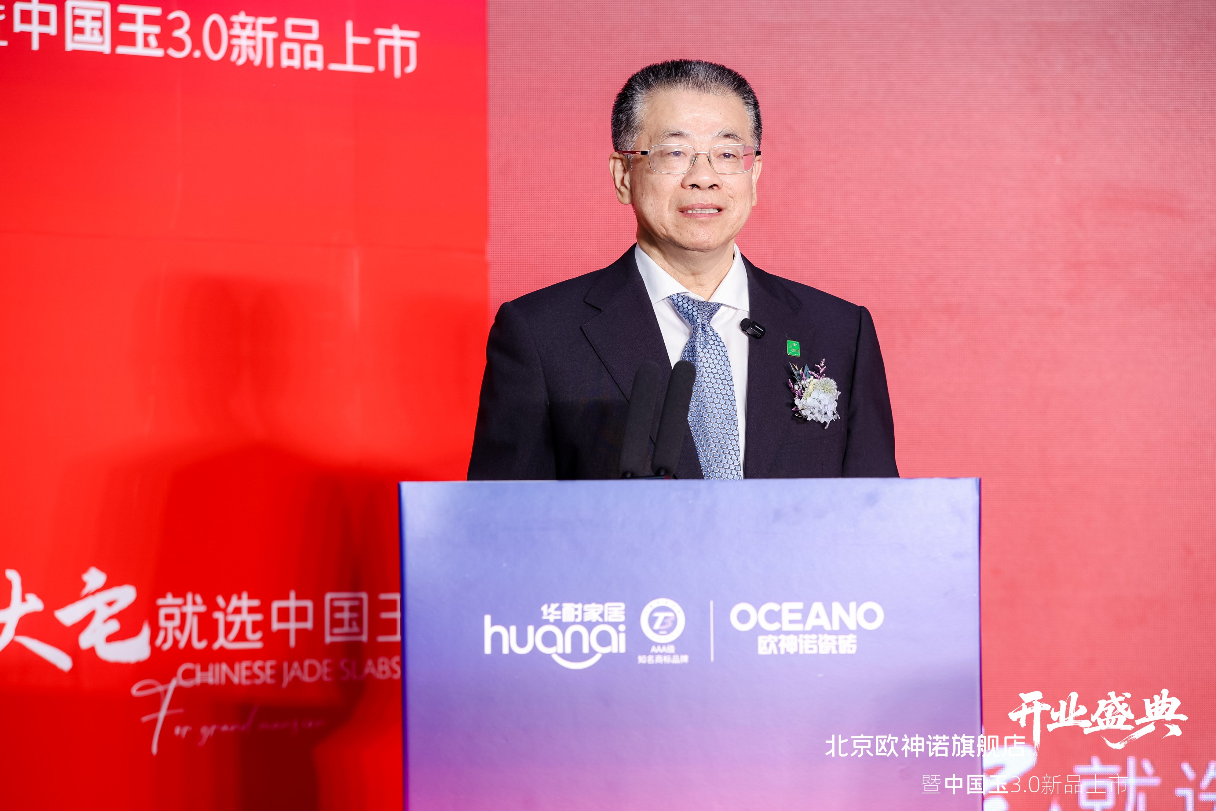 1759108288698862.jpg 圖片 4.jpg