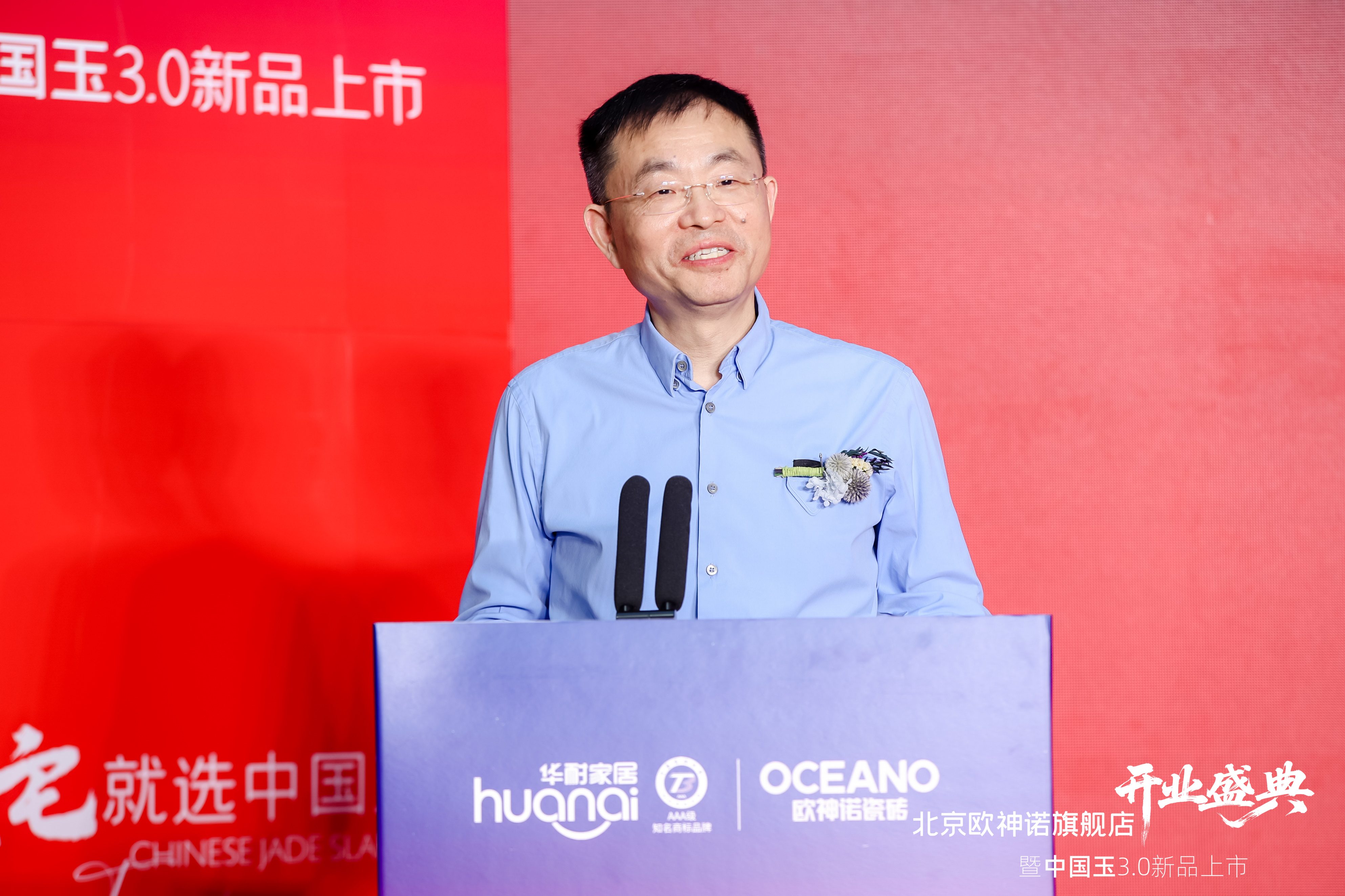 1759108296951006.jpg 圖片 5.jpg