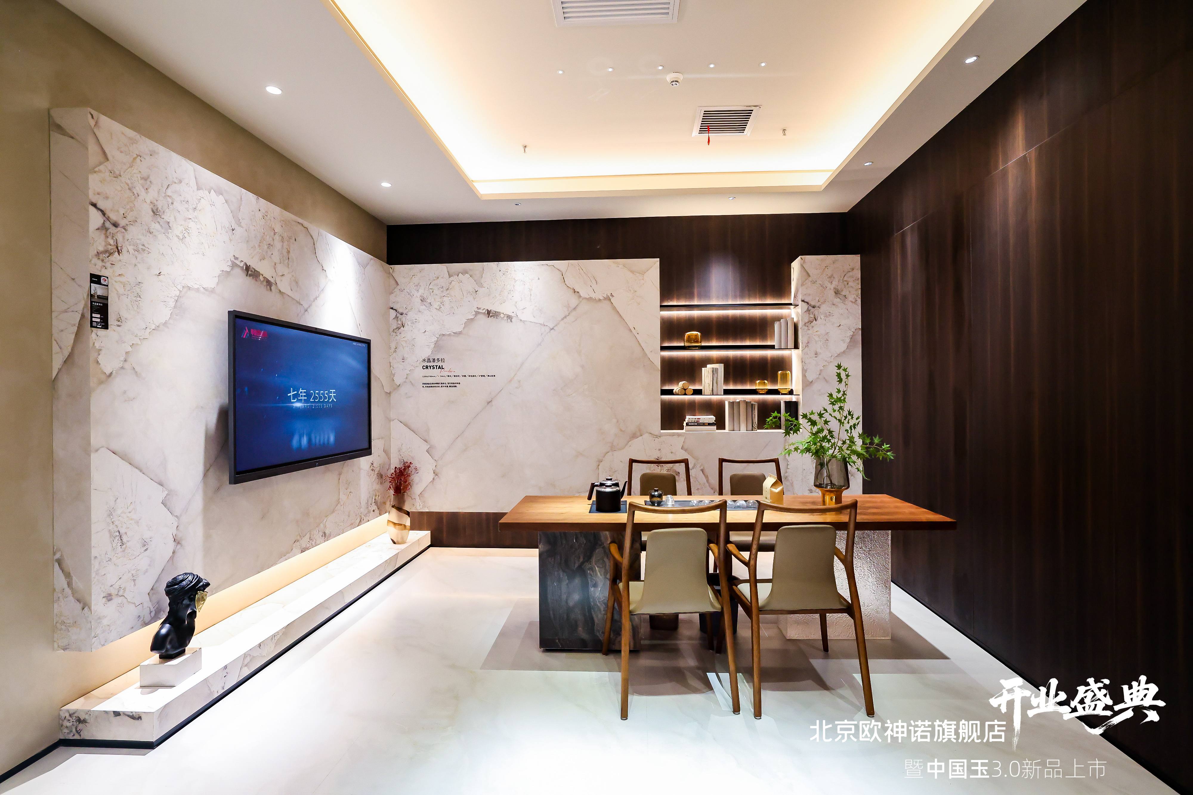 1759108363835171.jpg 圖片 13.jpg