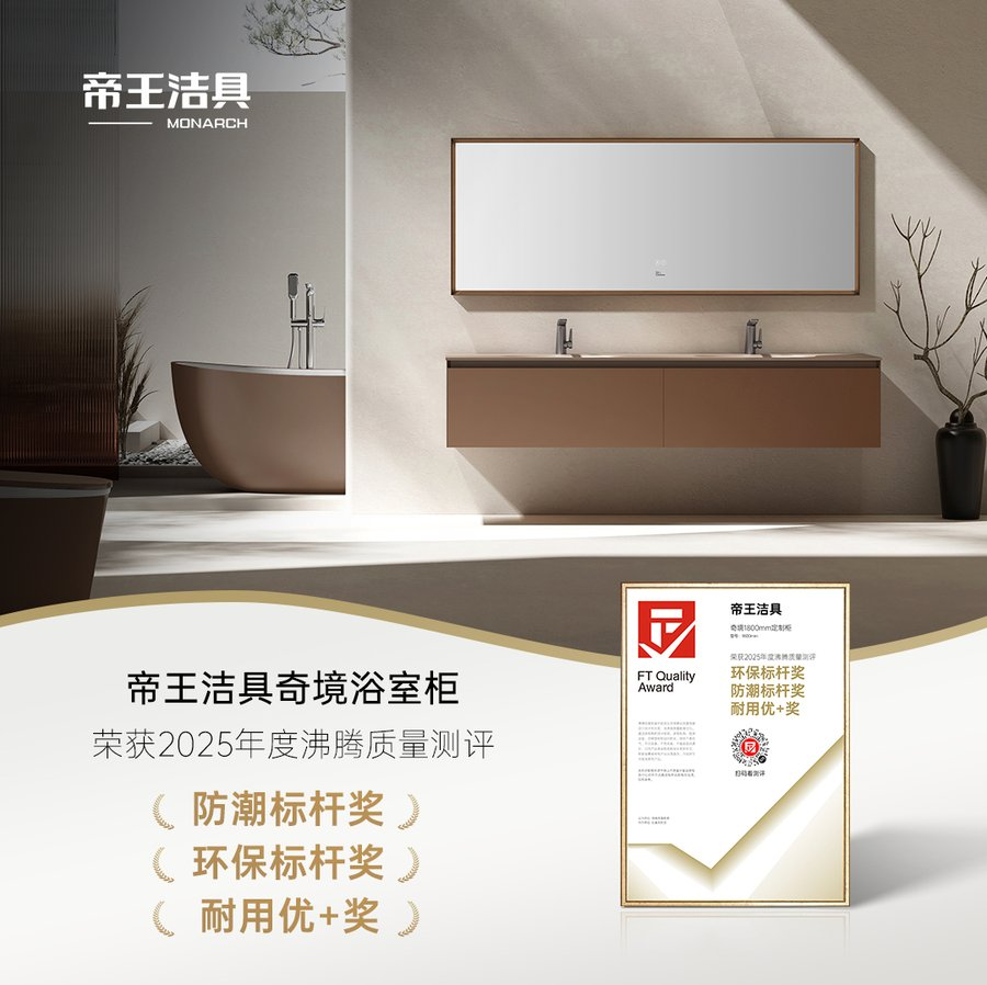 1761534418369505.png image.png