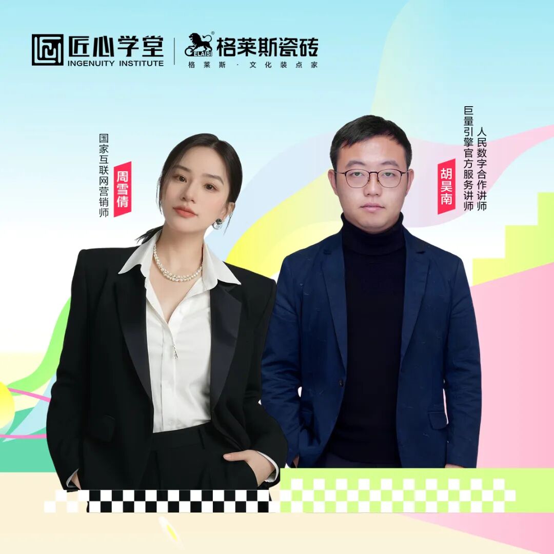 1761638942684561.jpg 5.jpg